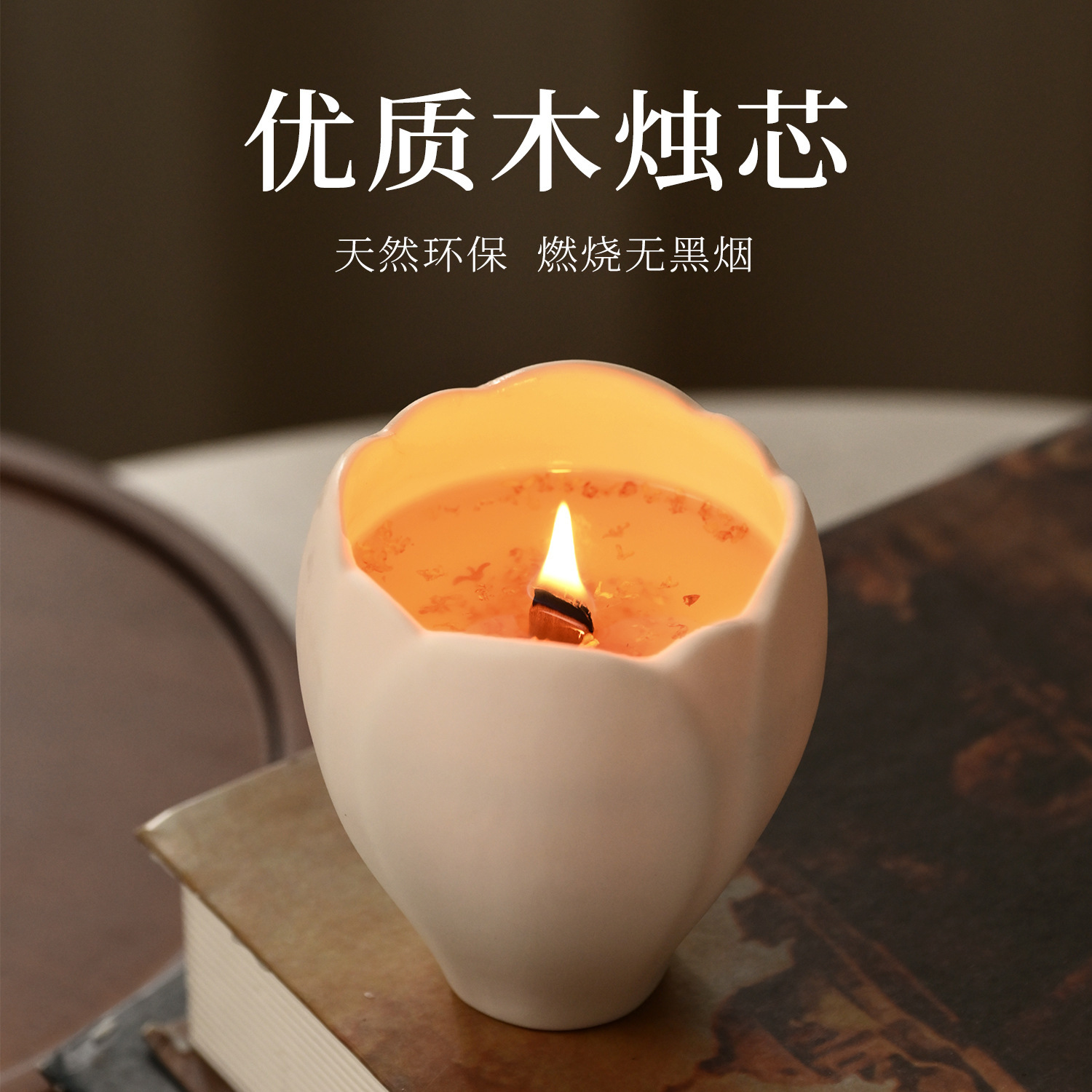 Aromatherapy Candle for Home D - đánh giá và giá Soy Wax