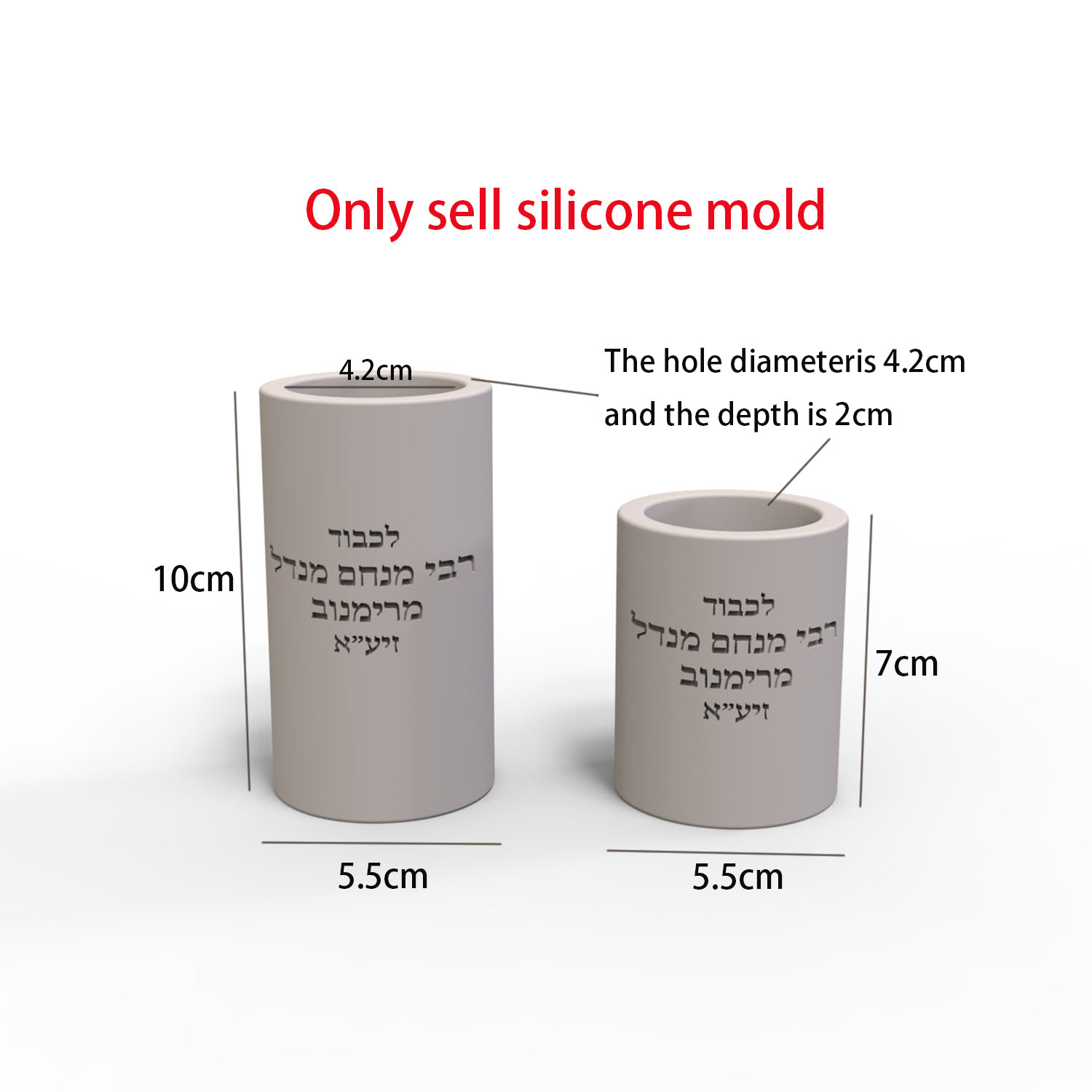 Silicone Mold For Rebbe Menach - đánh giá và giá Candle Lighter
