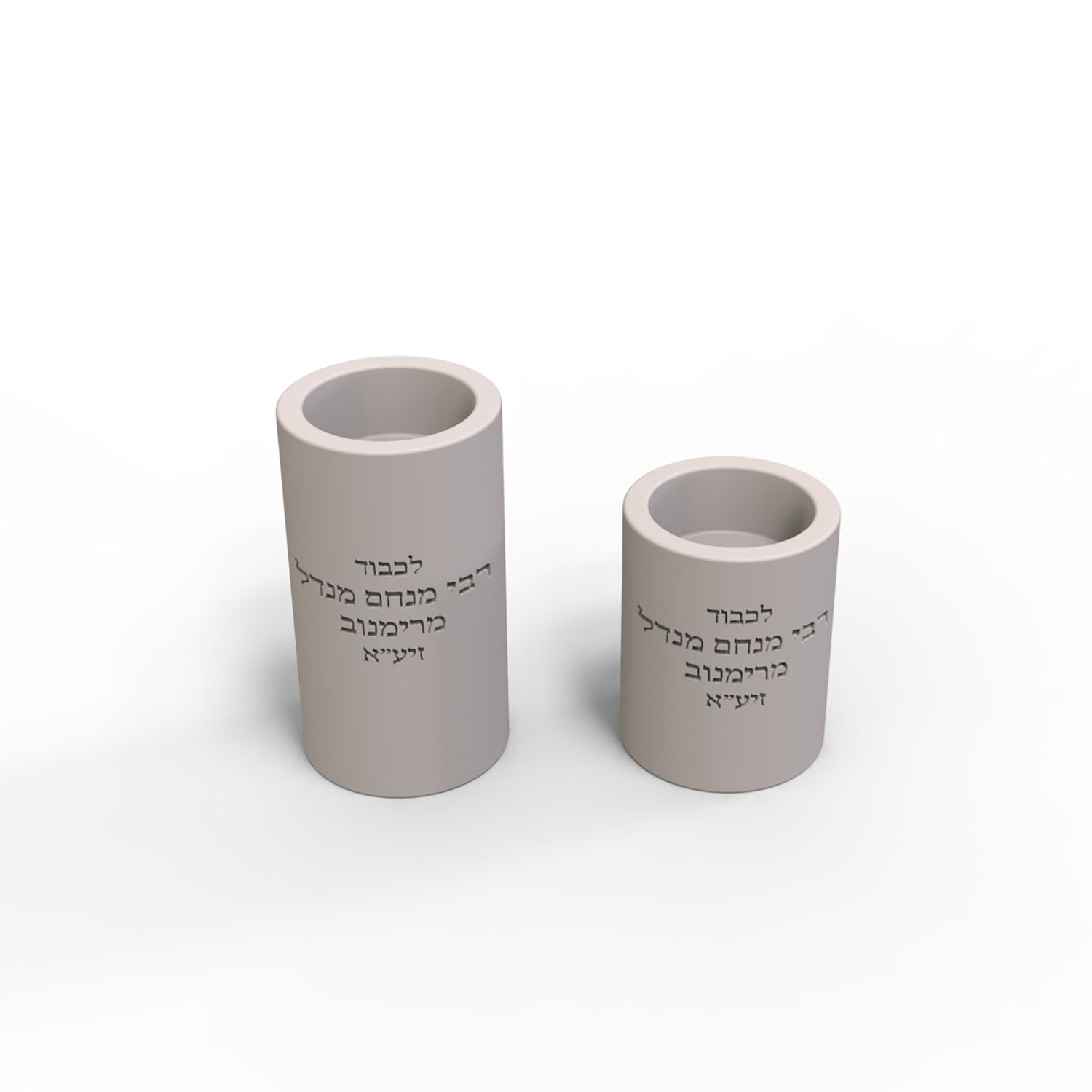 Silicone Mold For Rebbe Menach - đánh giá và giá Candle Lighter